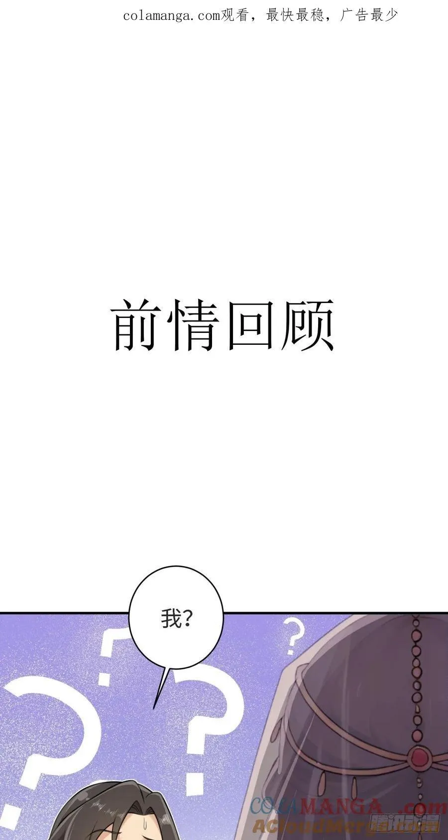 153 第1页