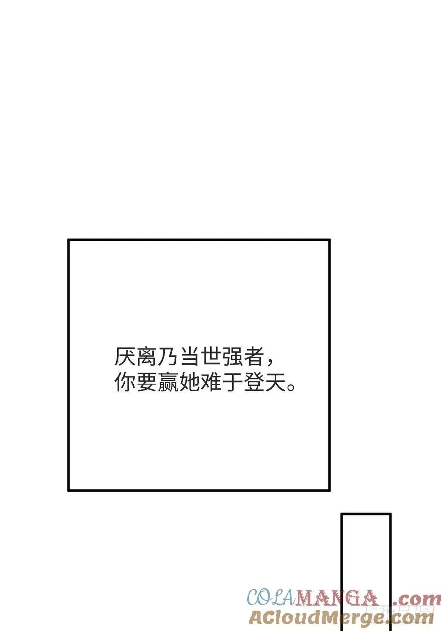 153 第10页