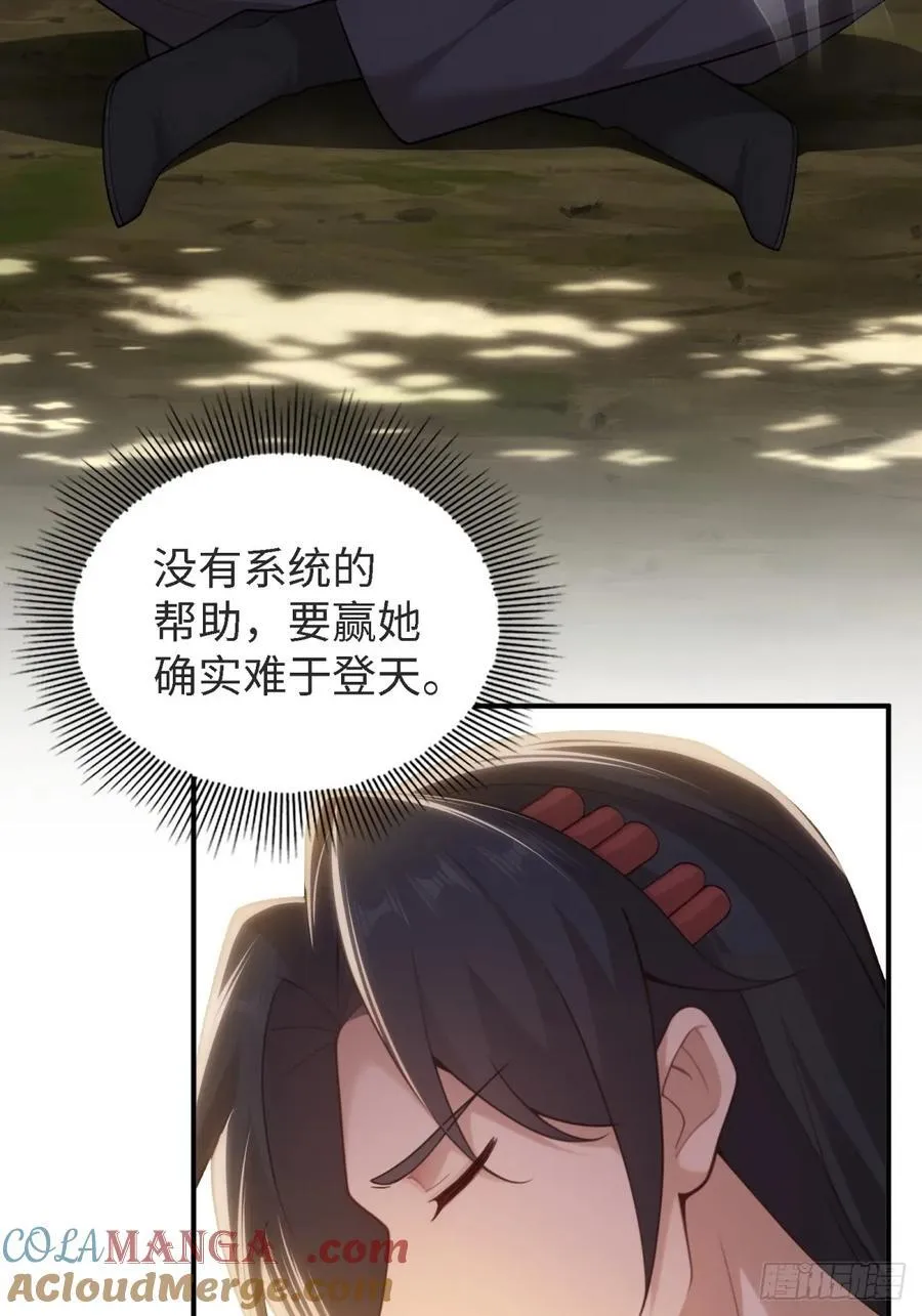153 第13页