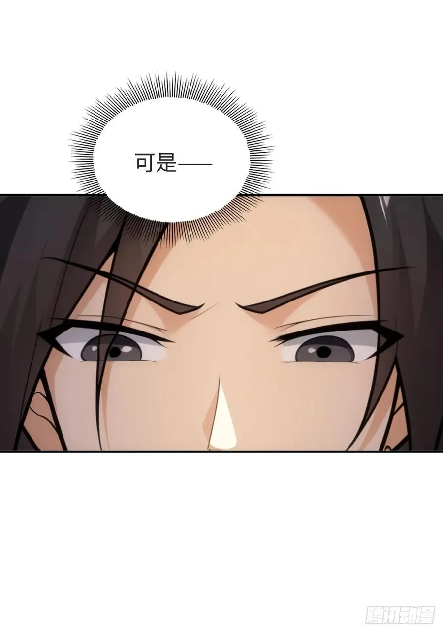 153 第15页