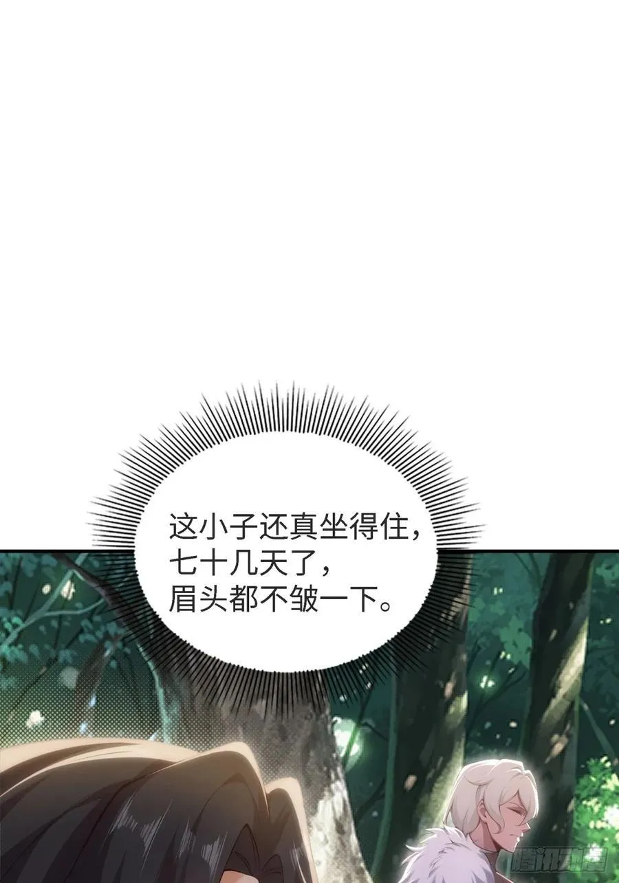 153 第17页
