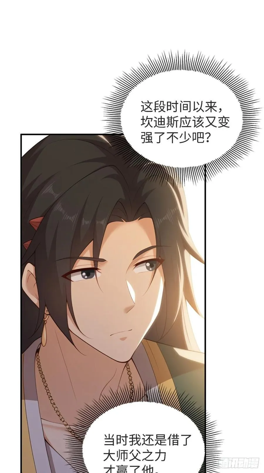 153 第23页