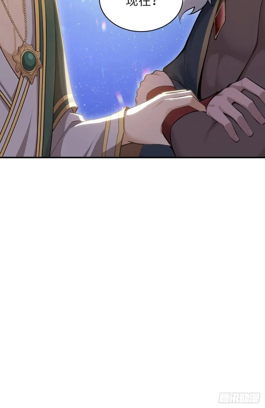 153 第30页