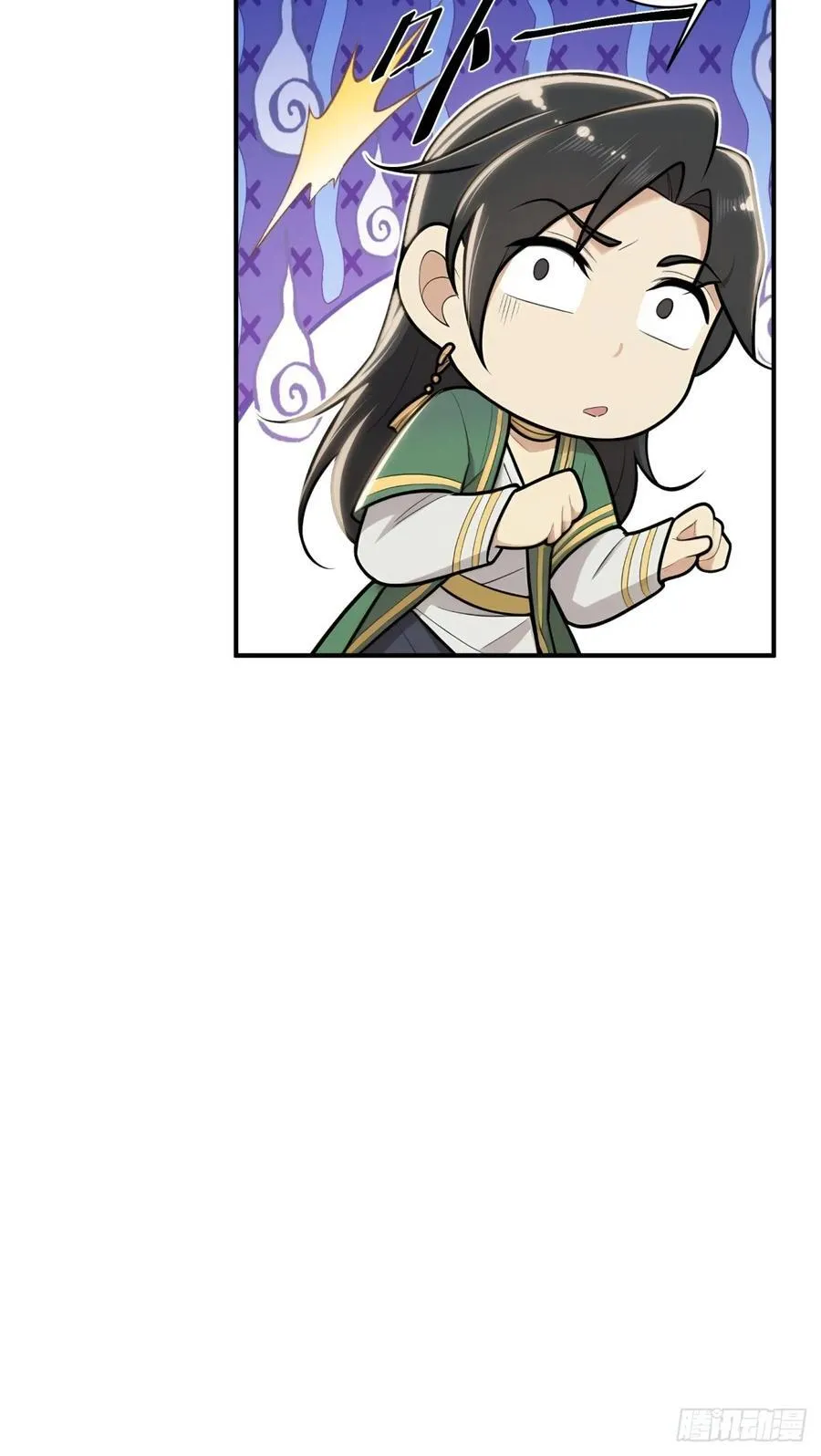 153 第39页