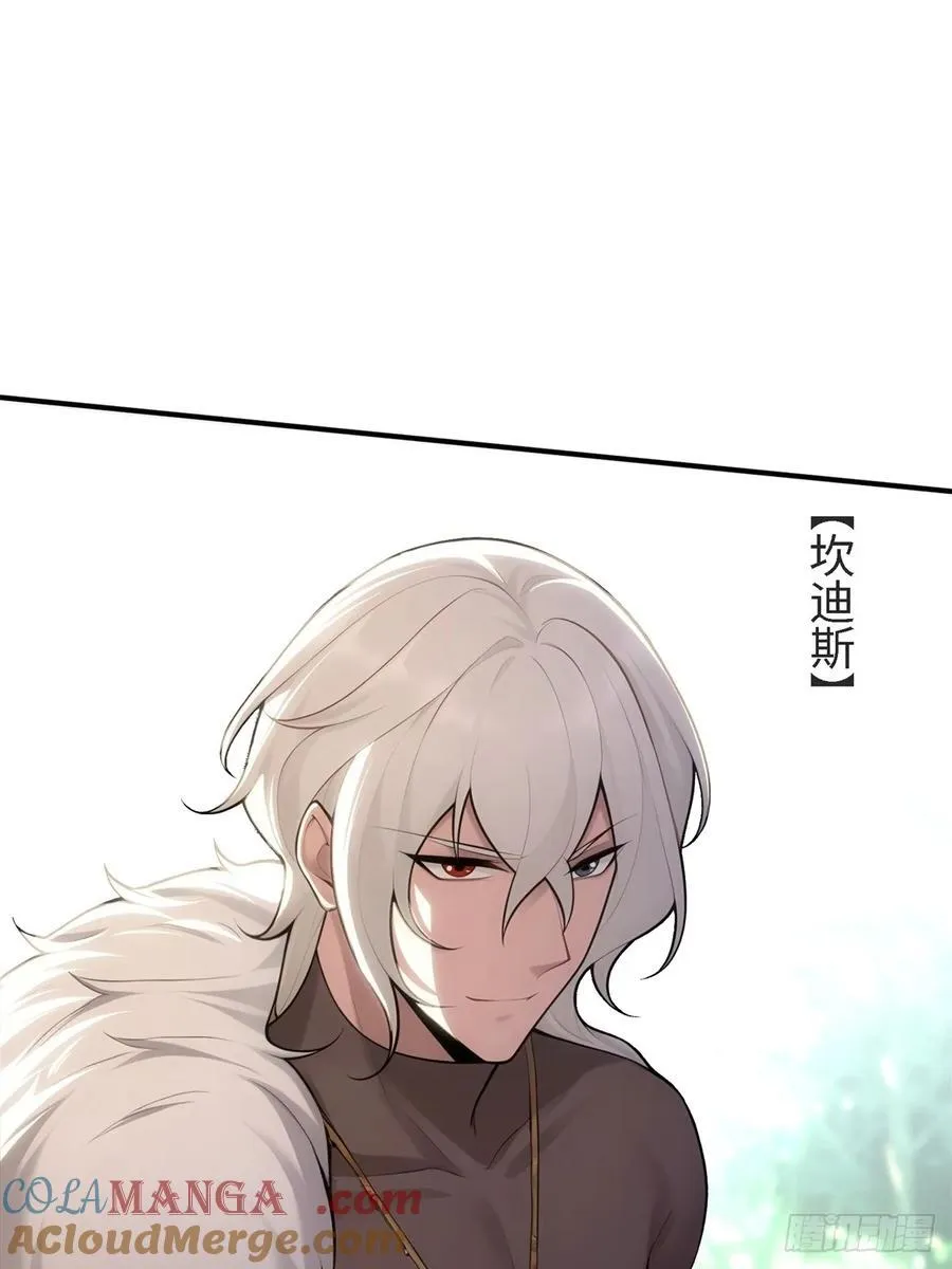 153 第40页