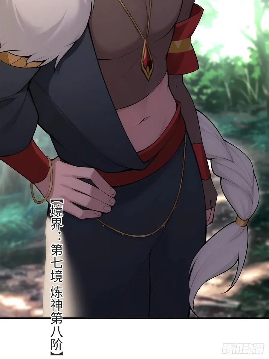 153 第41页