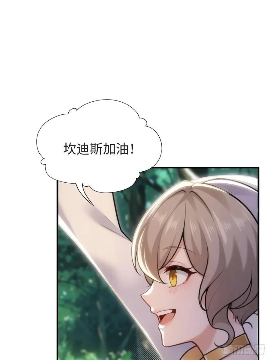 153 第42页