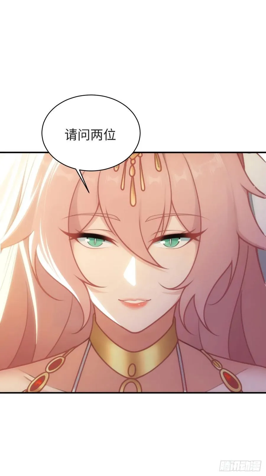 153 第50页