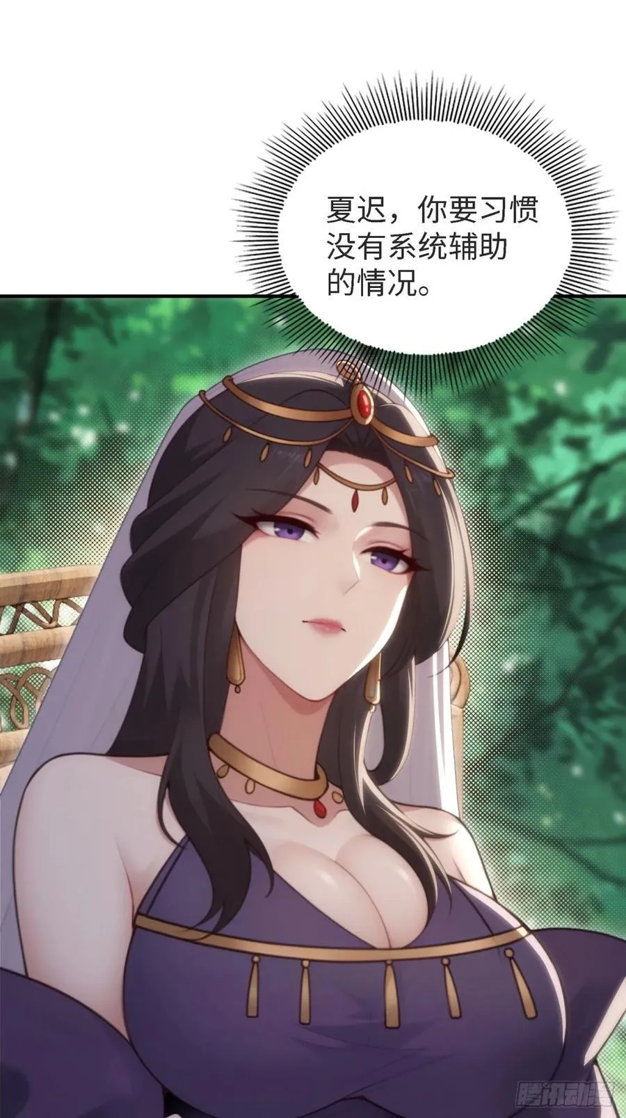 153 第60页