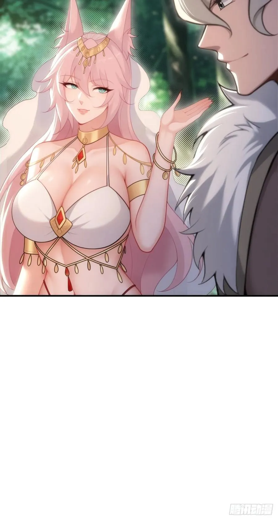 153 第78页