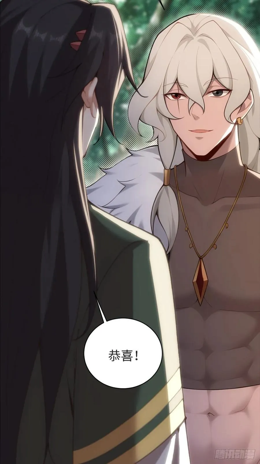 153 第81页