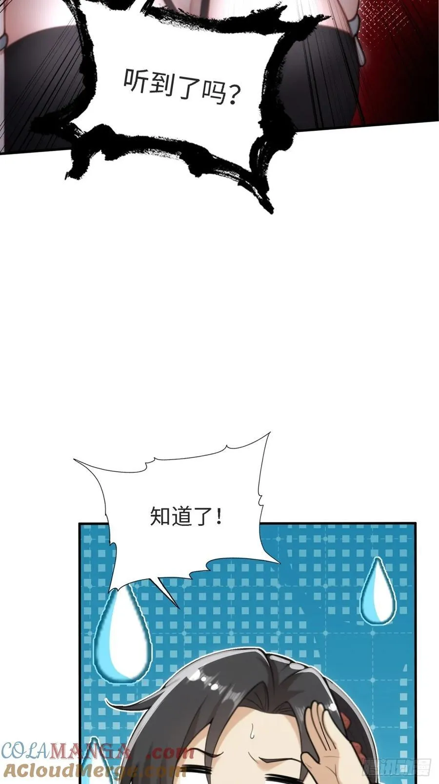 153 第85页