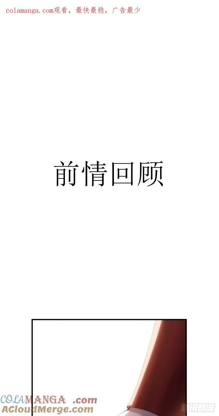 154 第1页