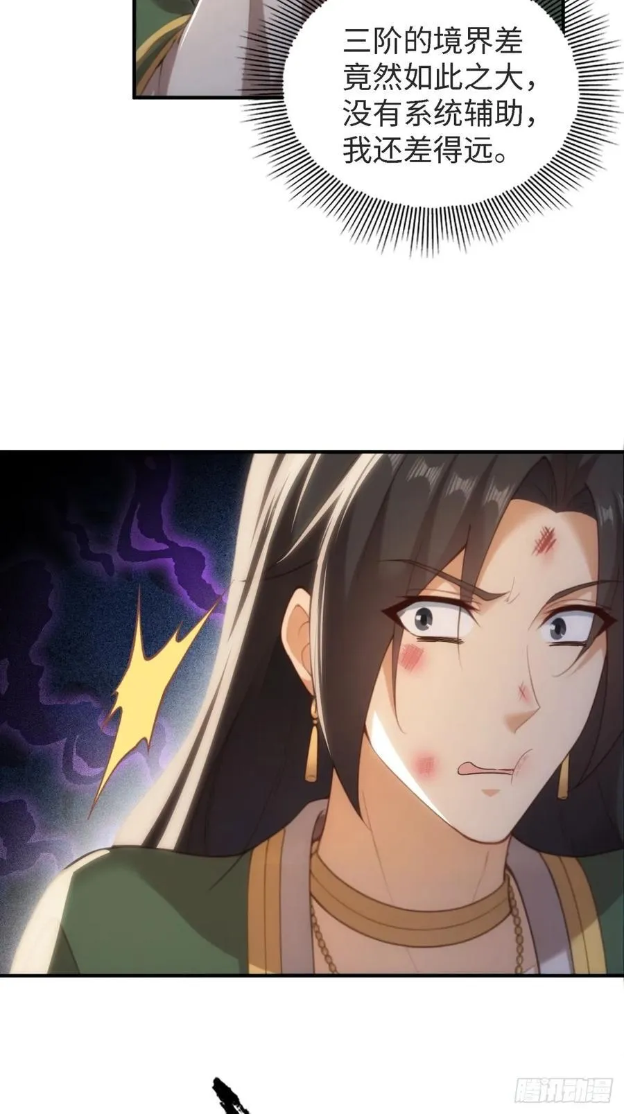 154 第5页