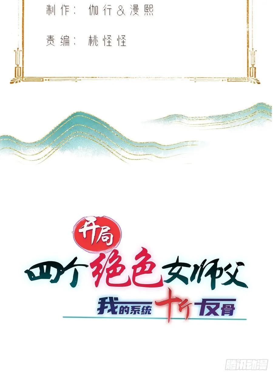 154 第11页