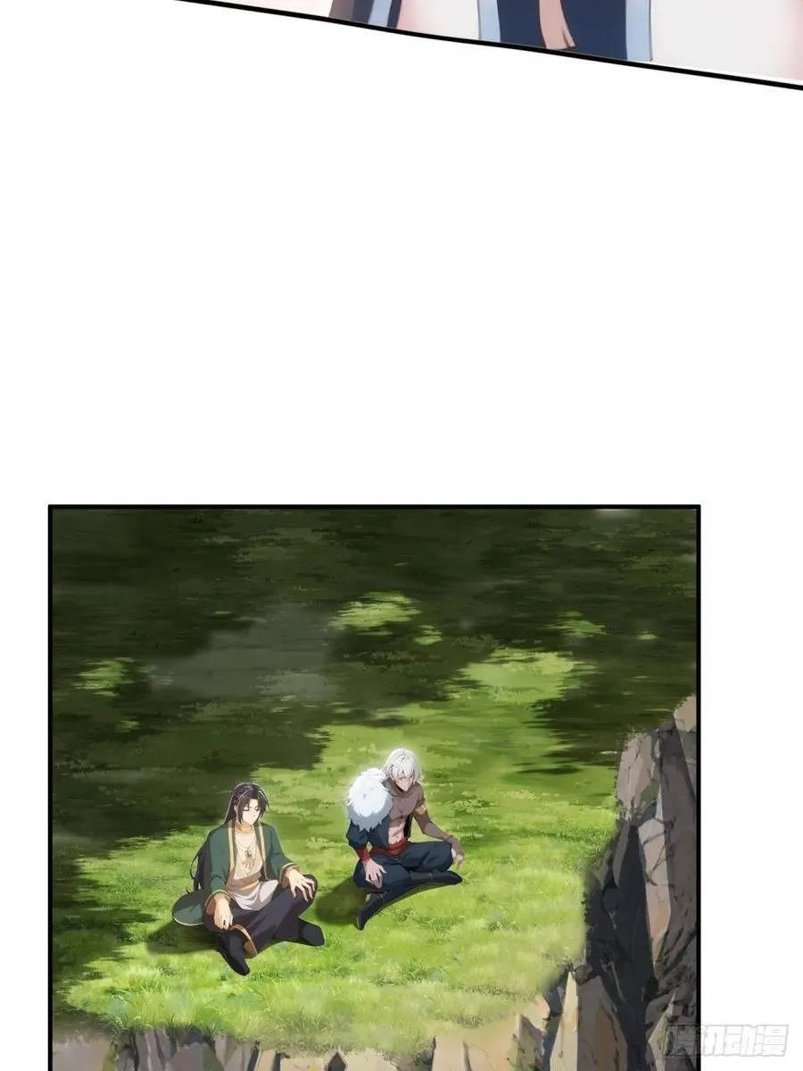 154 第14页