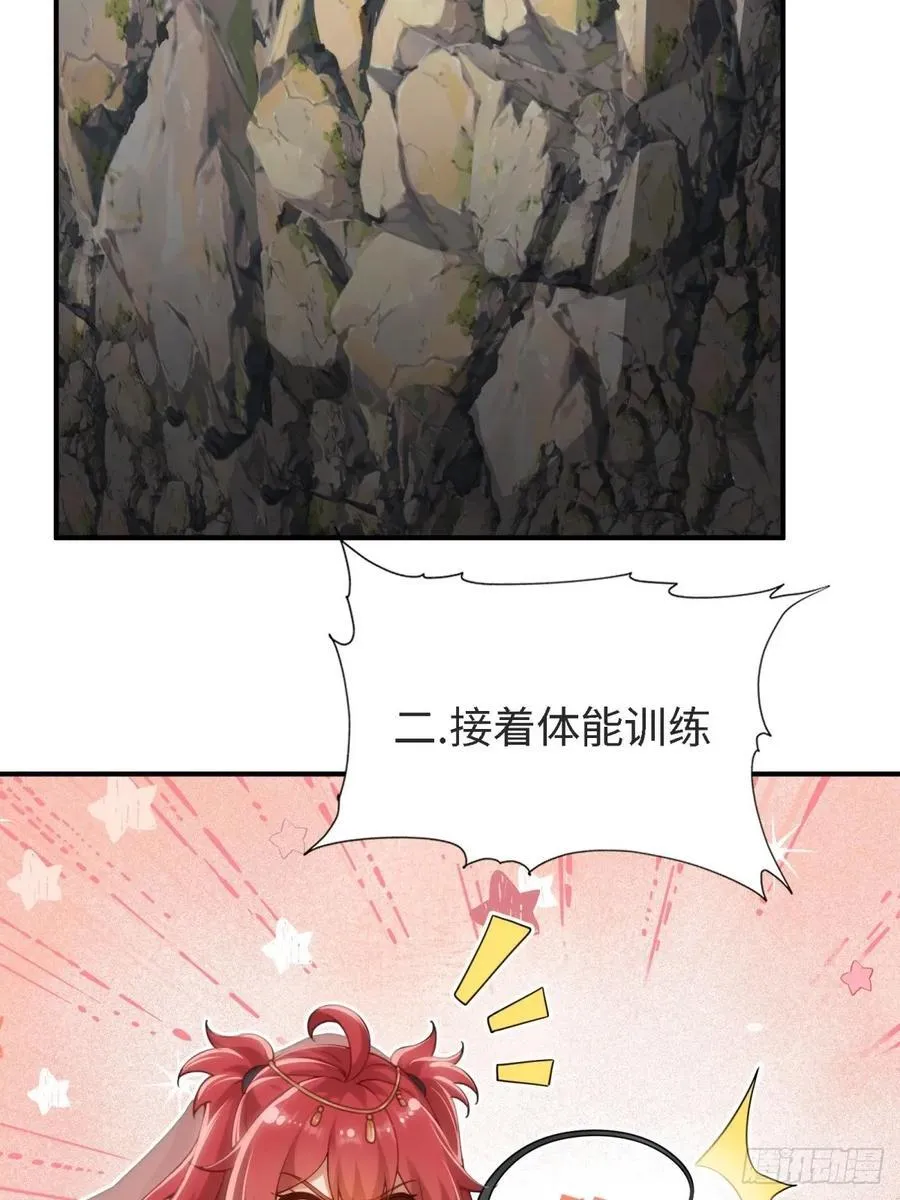 154 第15页