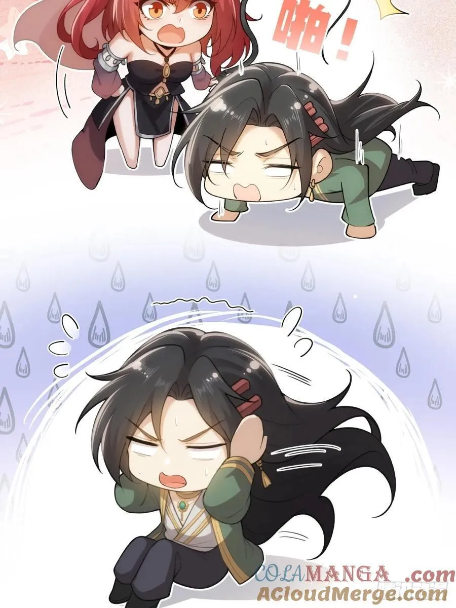 154 第16页