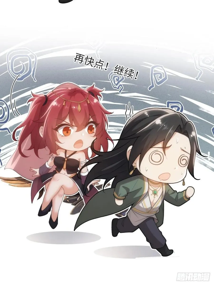 154 第17页