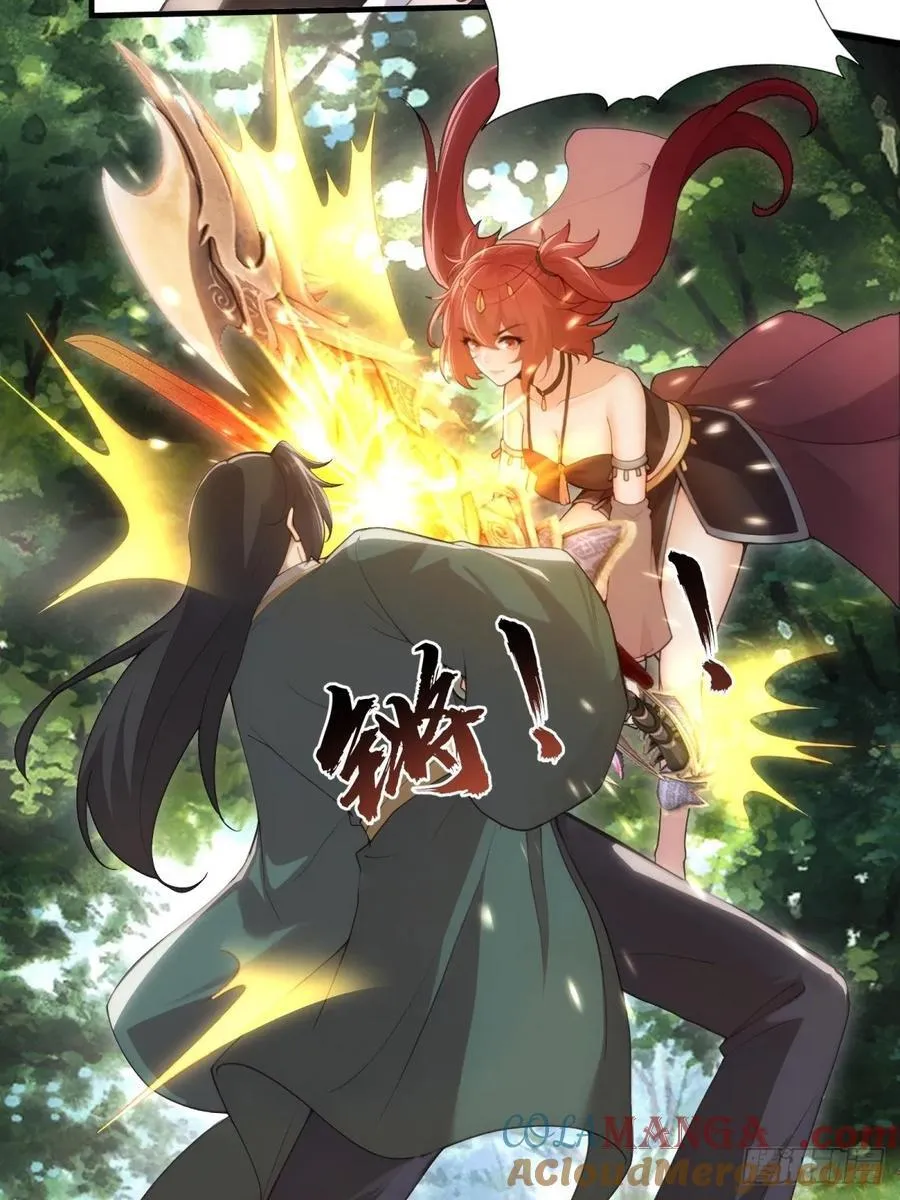 154 第19页