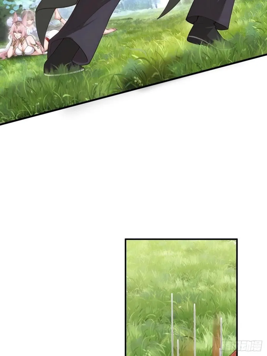 154 第20页
