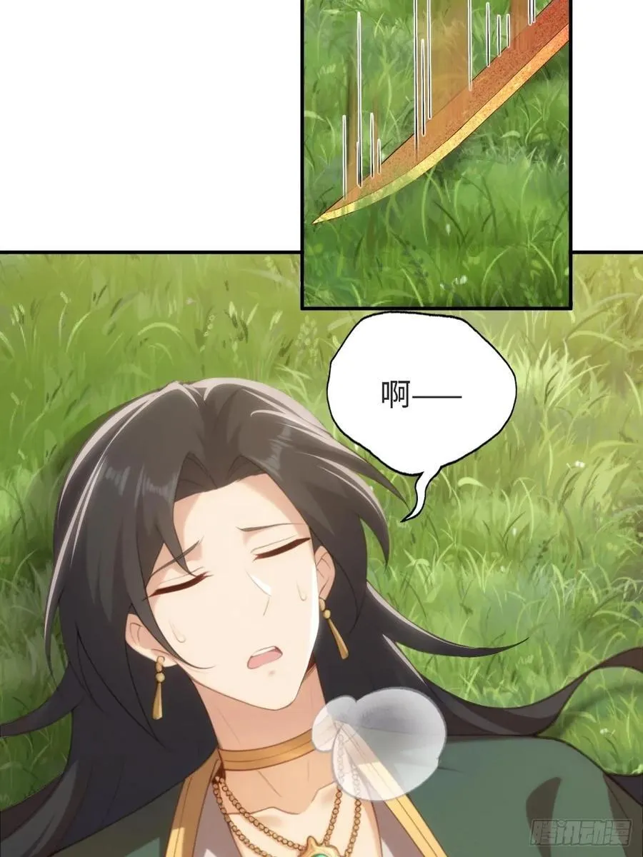 154 第21页