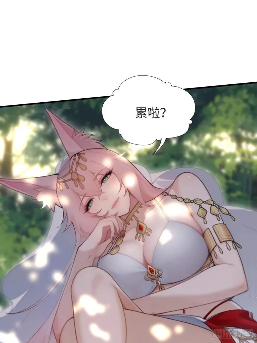 154 第23页