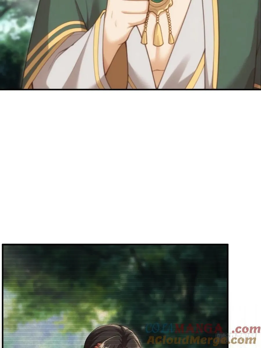 154 第34页