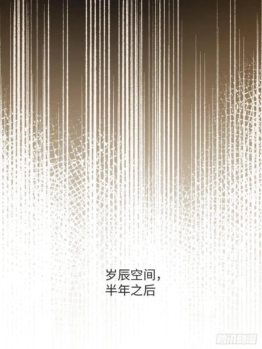 154 第38页
