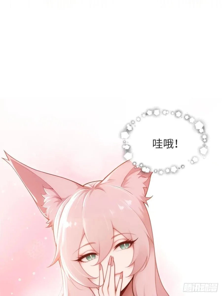 154 第39页