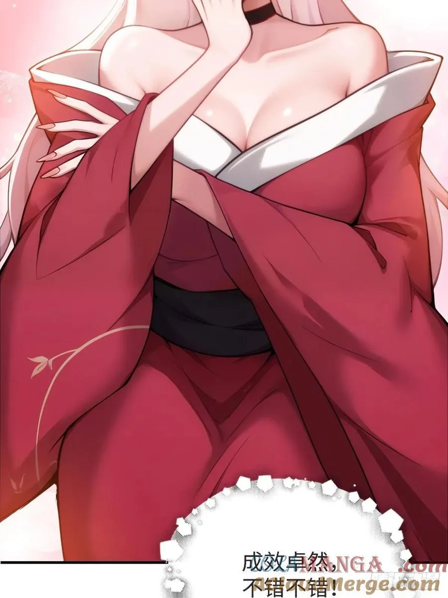 154 第40页
