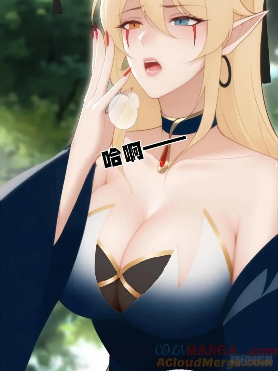 154 第46页