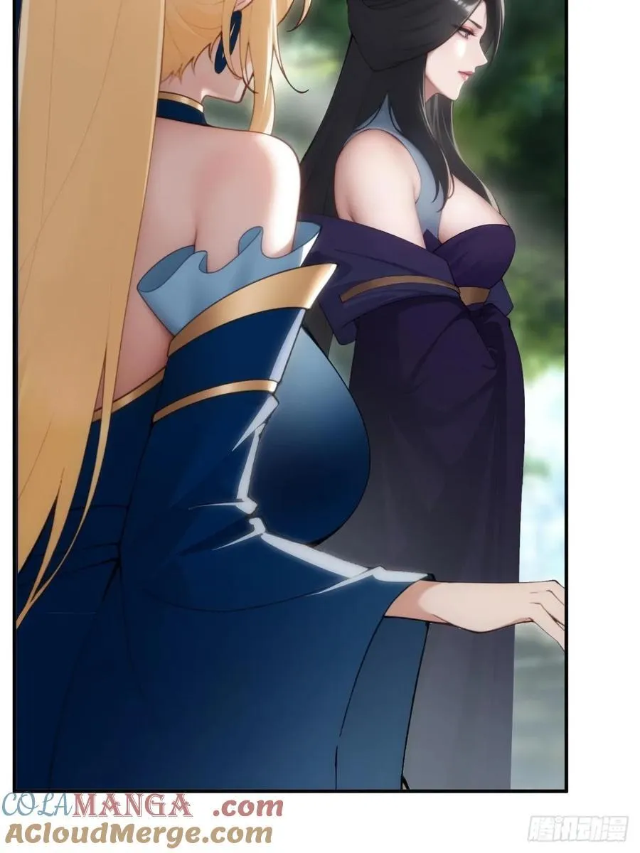 154 第49页