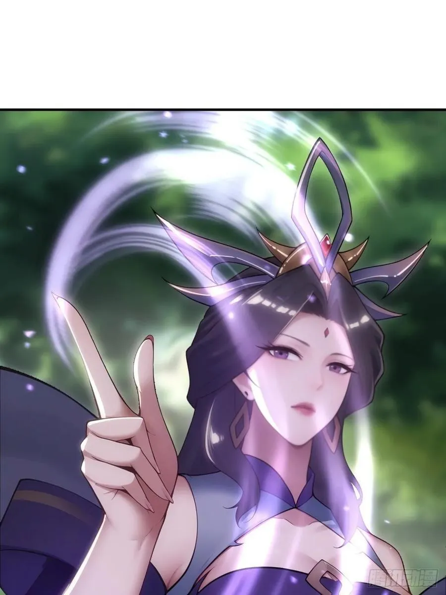 154 第53页