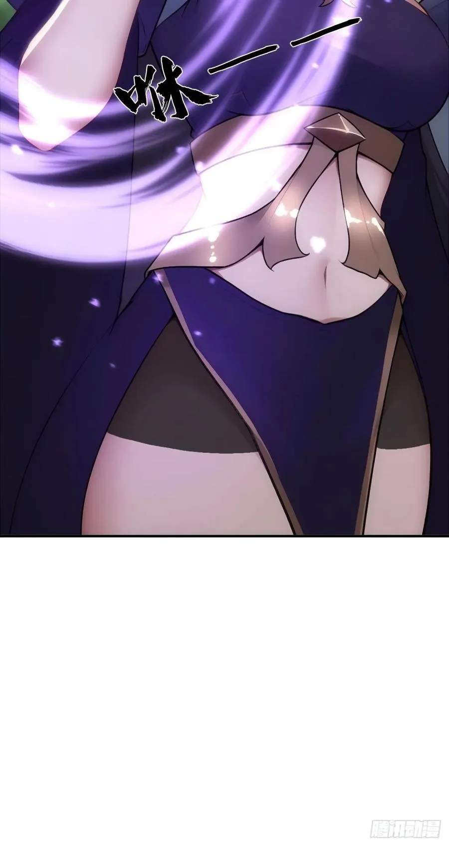 154 第54页