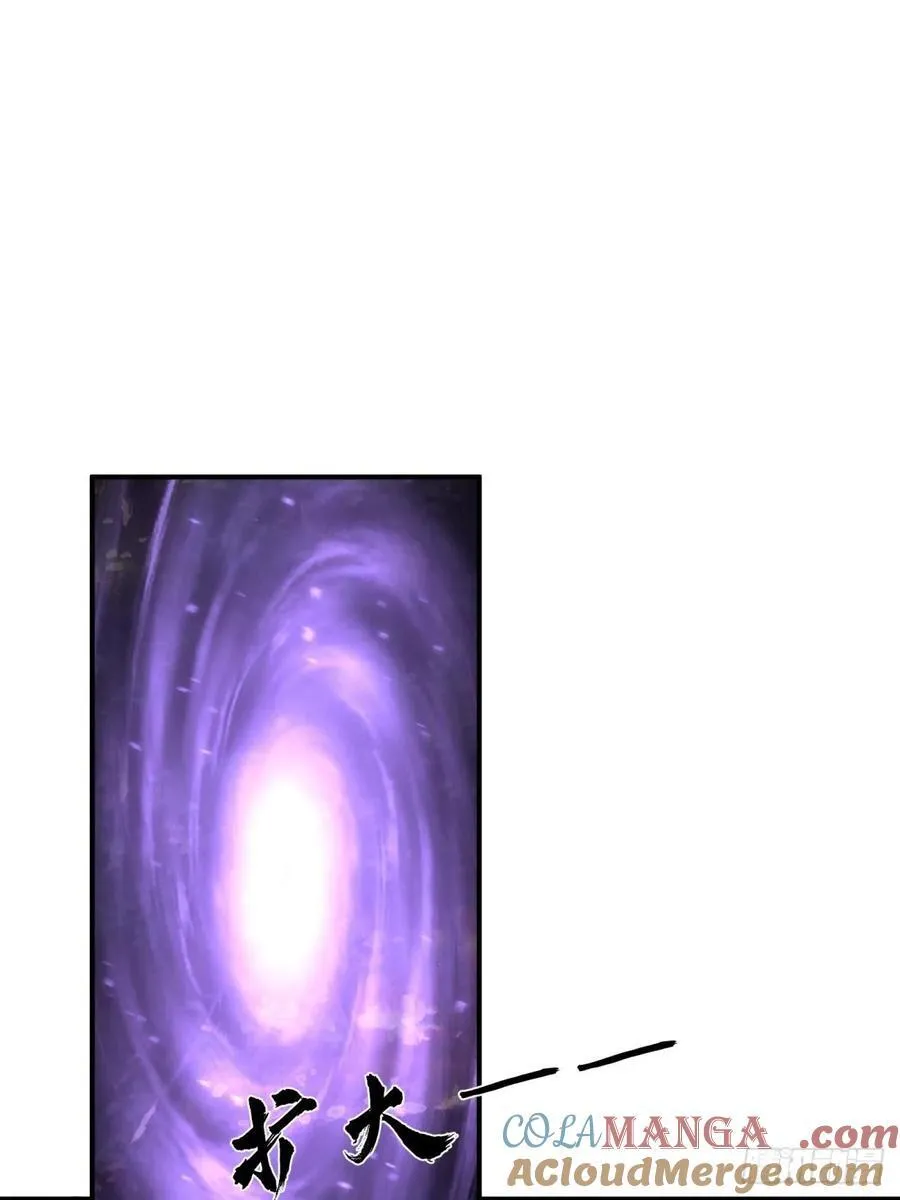 154 第55页