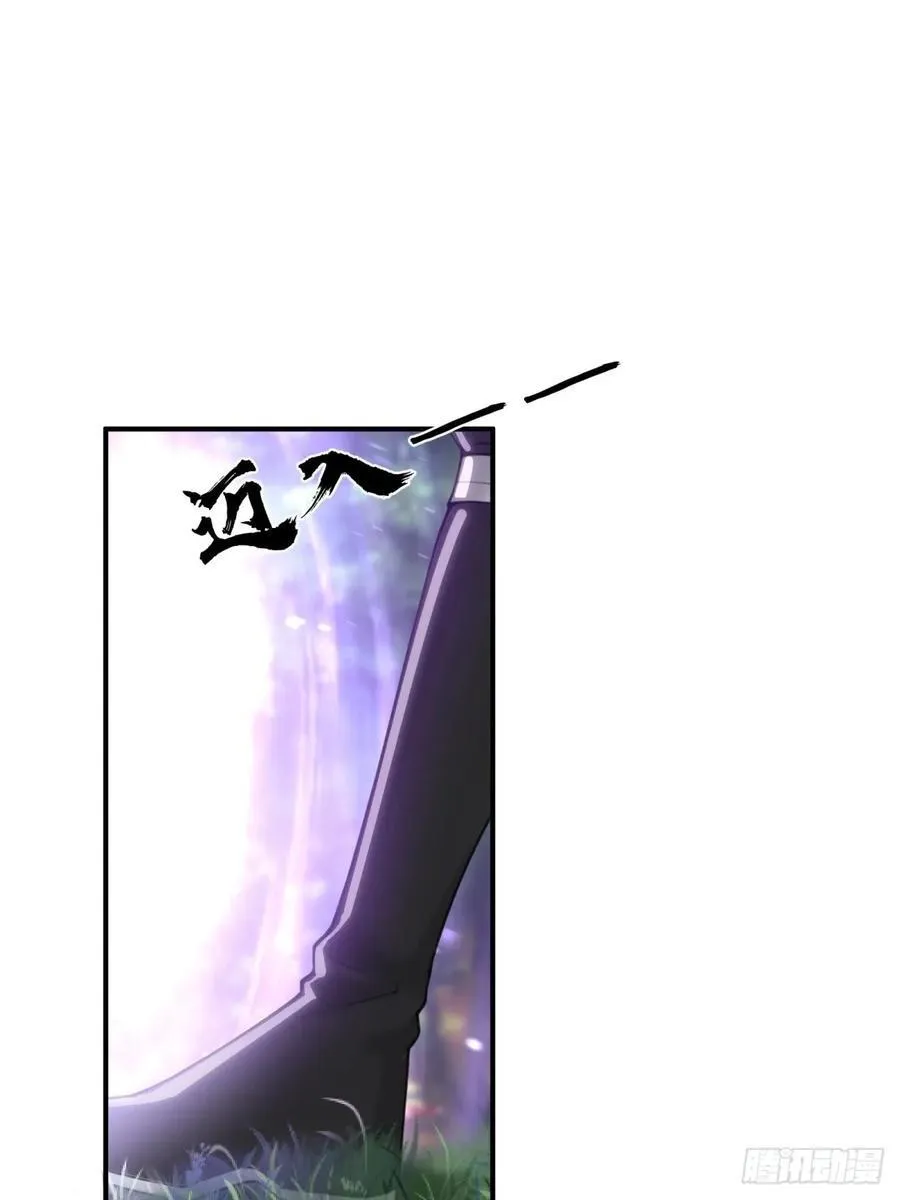 154 第59页