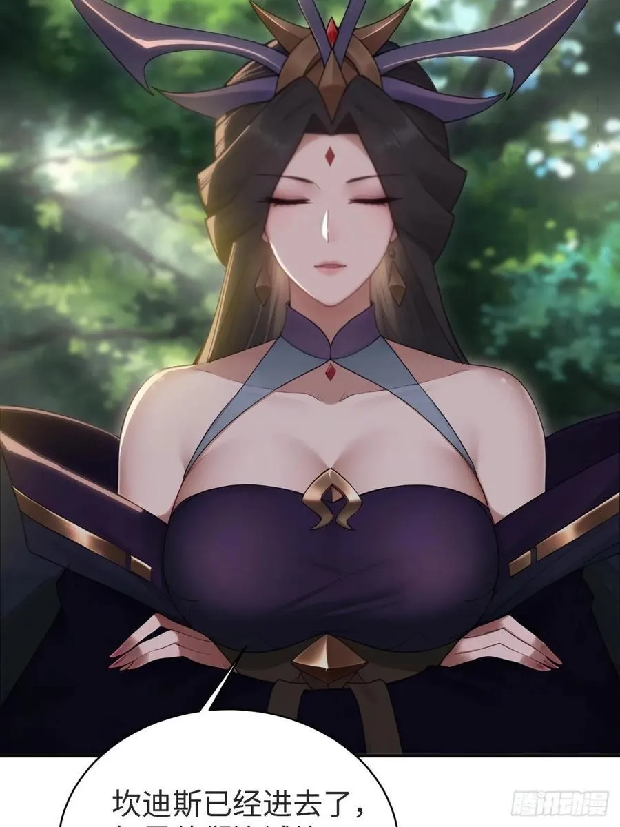 154 第63页