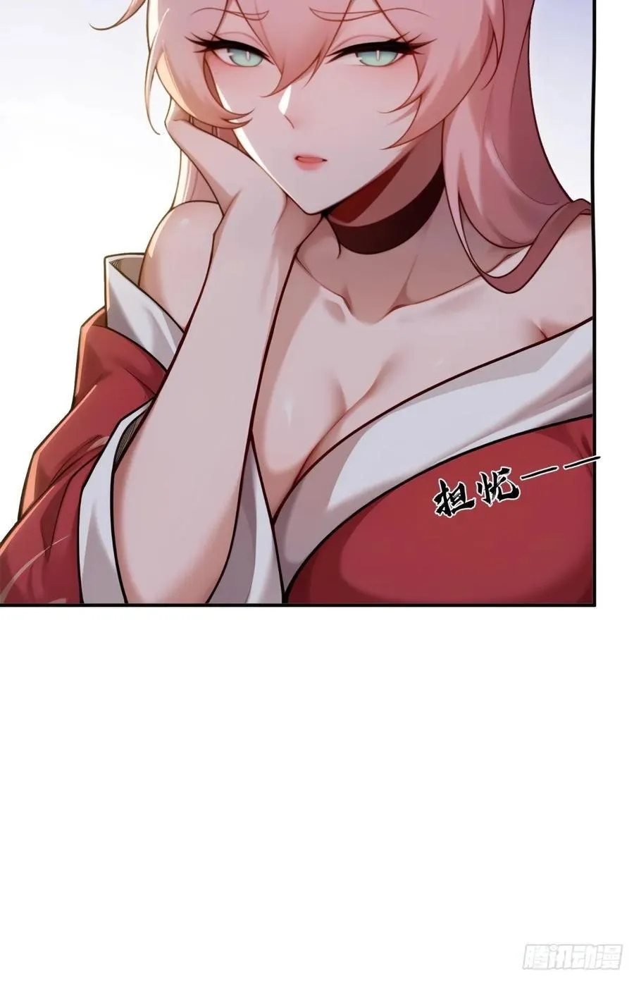 154 第65页