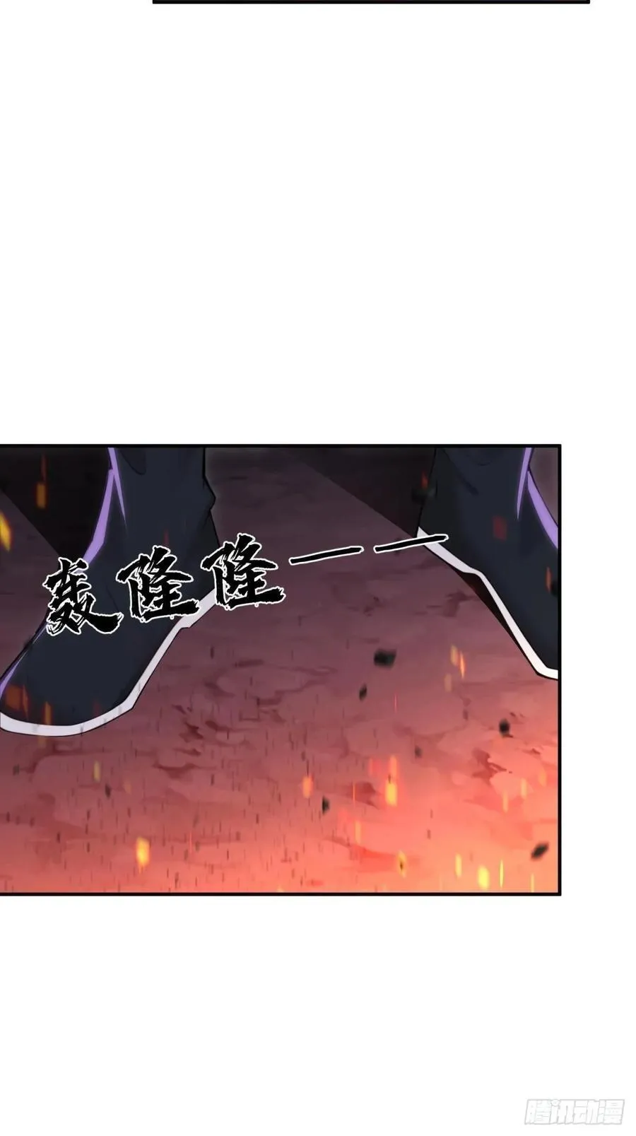 154 第71页