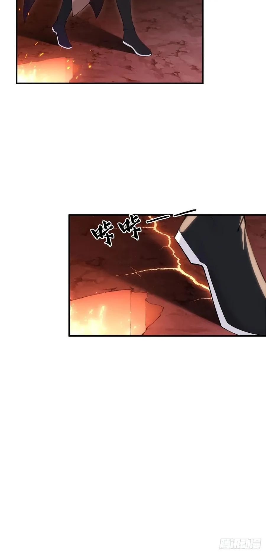 154 第74页