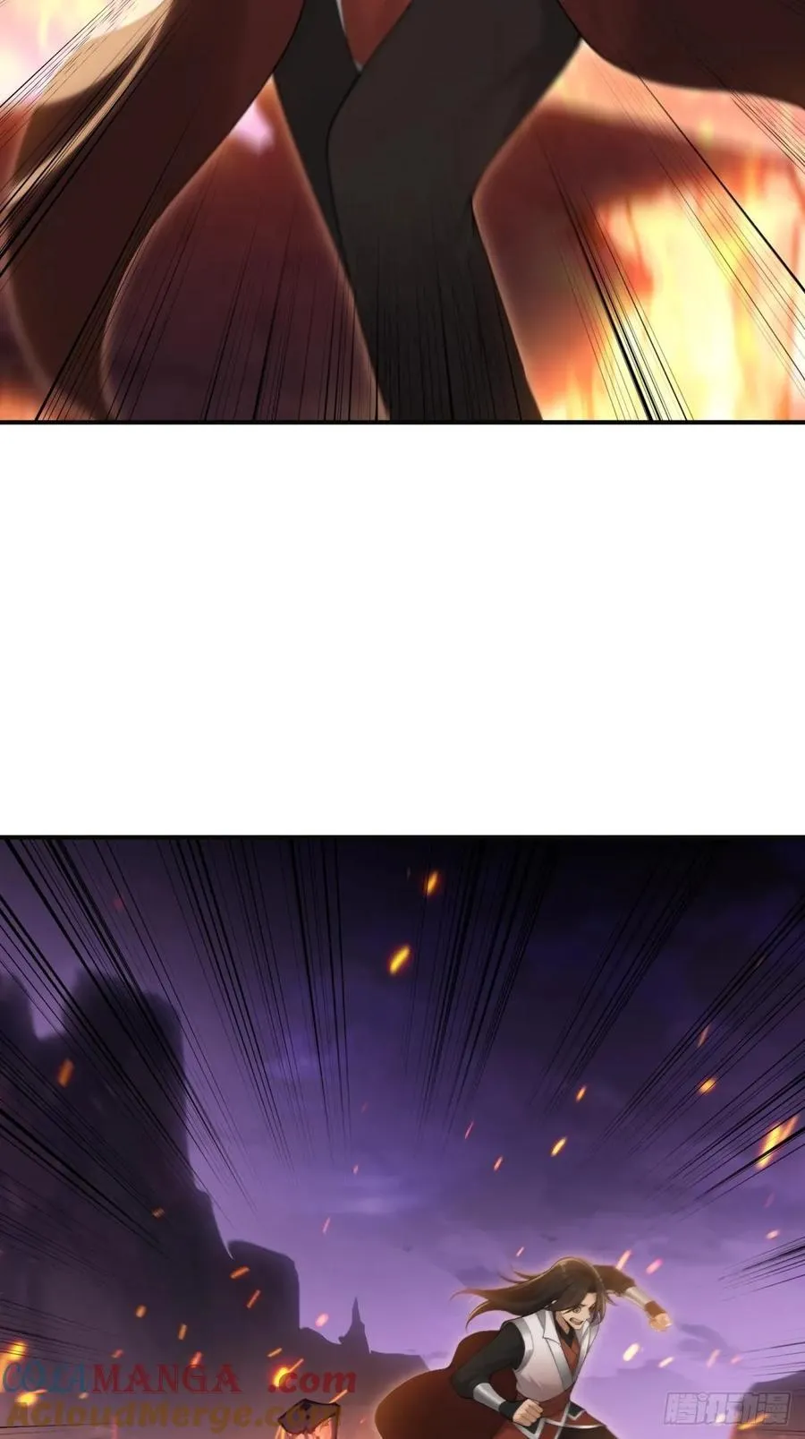 154 第76页