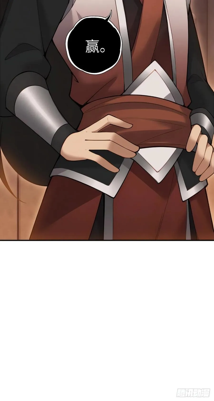 154 第84页