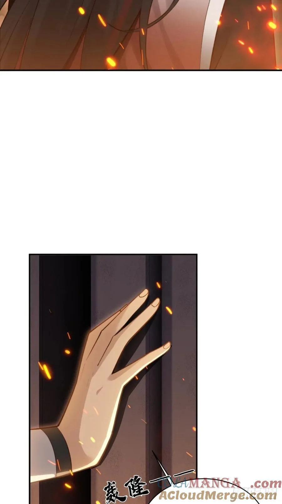 155 第4页