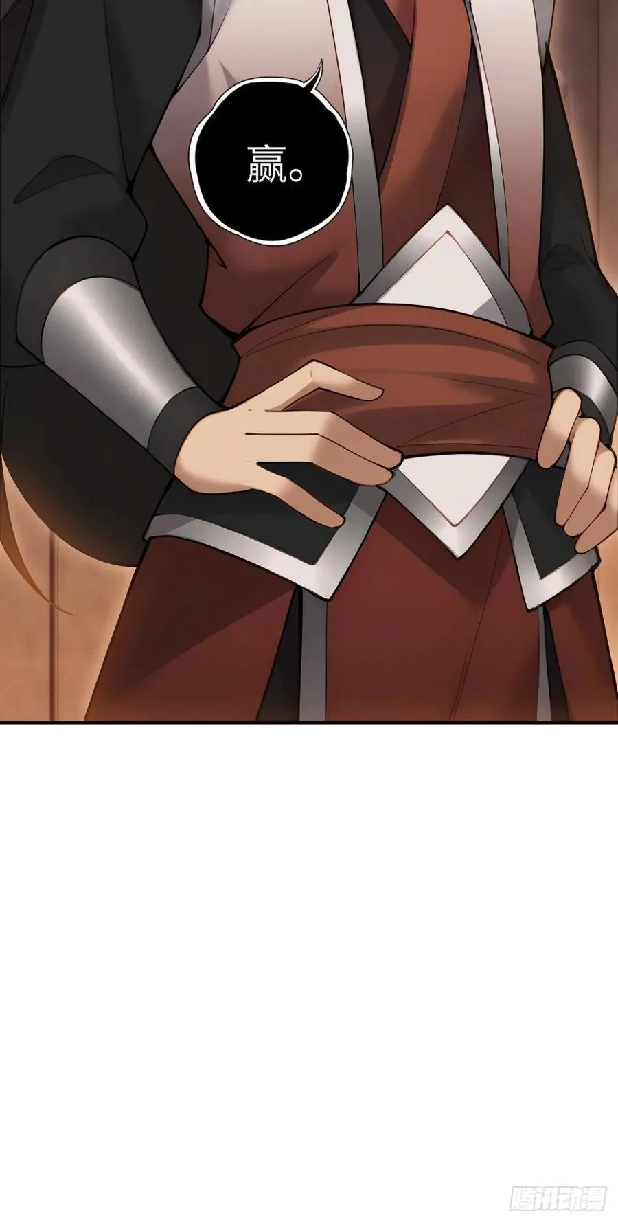 155 第6页