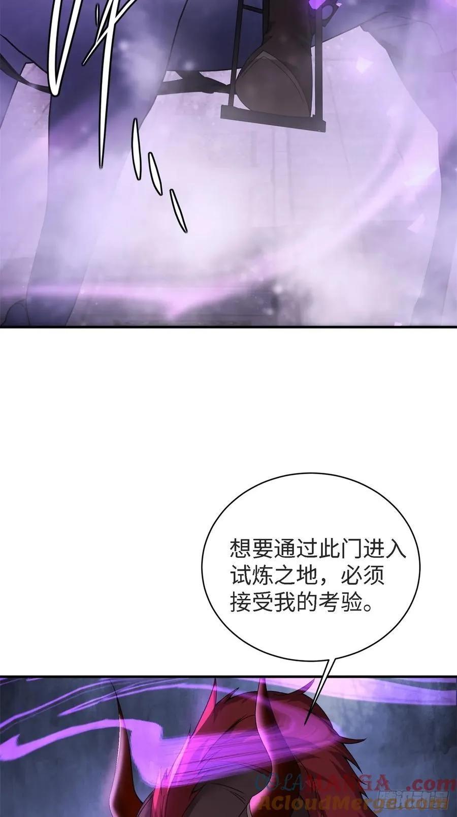 155 第16页