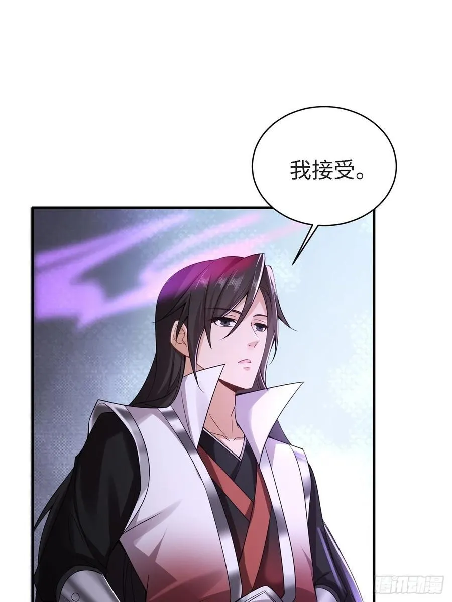 155 第18页