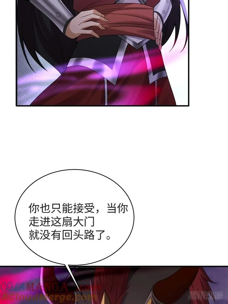 155 第19页