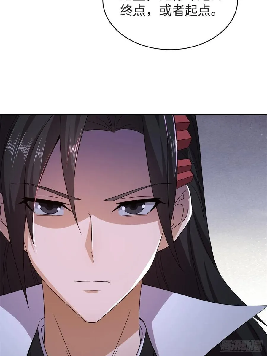 155 第21页