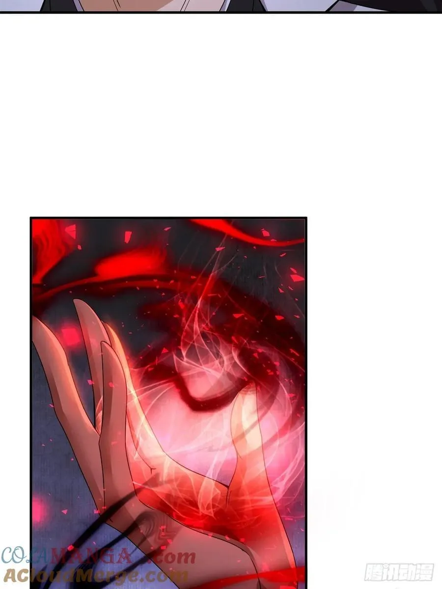 155 第22页